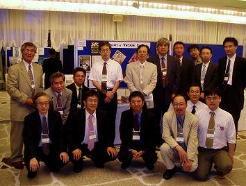 ISSP2005 committee members