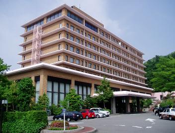 Kanazawa Kokusai Hotel, the symposium site
