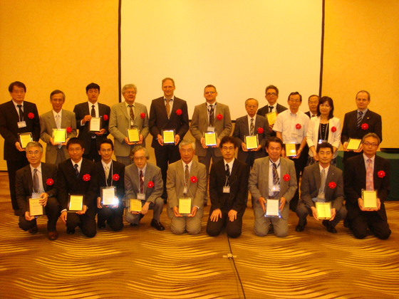 Honorees of ISSP 10th Anniversary Contribution Award