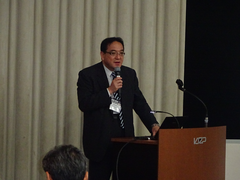 Welcome Address by Prof. Kawakami (VSJ)