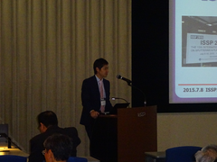 Welcome Address by Dr. Kato (ISSP2015 chair)